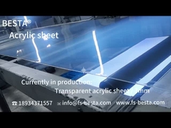 투명한 색상 빛 가이드 아크릴 시트 2mm 3mm 5mm 6mm