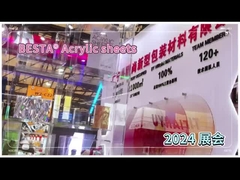 제거 가능한 아크릴 분단판 PMMA 분단판